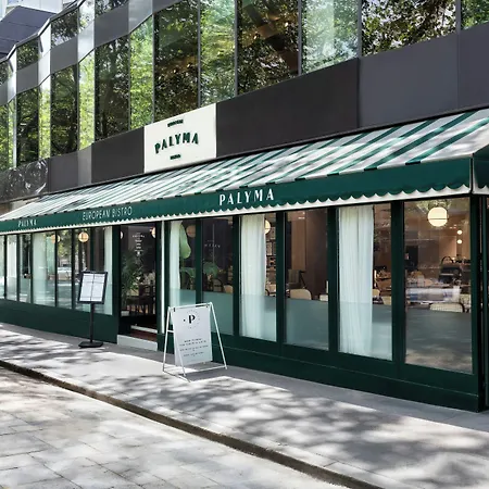 Marriott Rive Gauche & Conference Center 4* Paris